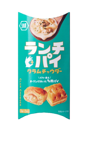 ランチパイ クラムチャウダー味