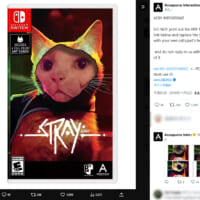 猫ゲー「Stray」販売元がパッケージの顔ハメ用データを公開するも「DLしないで」と異例の呼び掛け