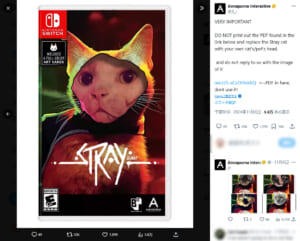 猫ゲー「Stray」販売元がパッケージの顔ハメ用データを公開するも「DLしないで」と異例の呼び掛け