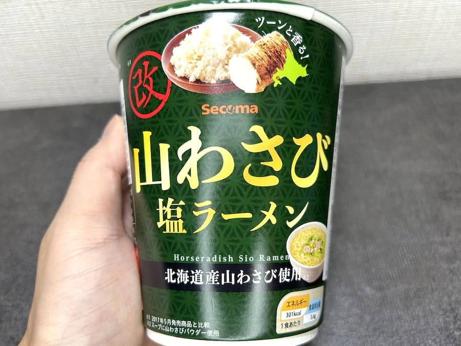 「食べる催涙ガス」ことセコマ「山わさび塩ラーメン 改」を食レポ！鼻水と涙が止まらない戦いの記録