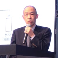 小塚郁武氏