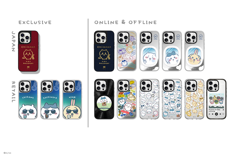 「ちいかわ×CASETiFY」スマホケースのラインアップ