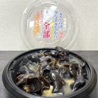 禍々しい、でも愛おしい！具材がきくらげだけの「きくらげ中華丼」に感じたロマンと壁