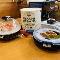 くら寿司が万博参加予定の各国料理を再現！全70種の特別メニューを先行販売