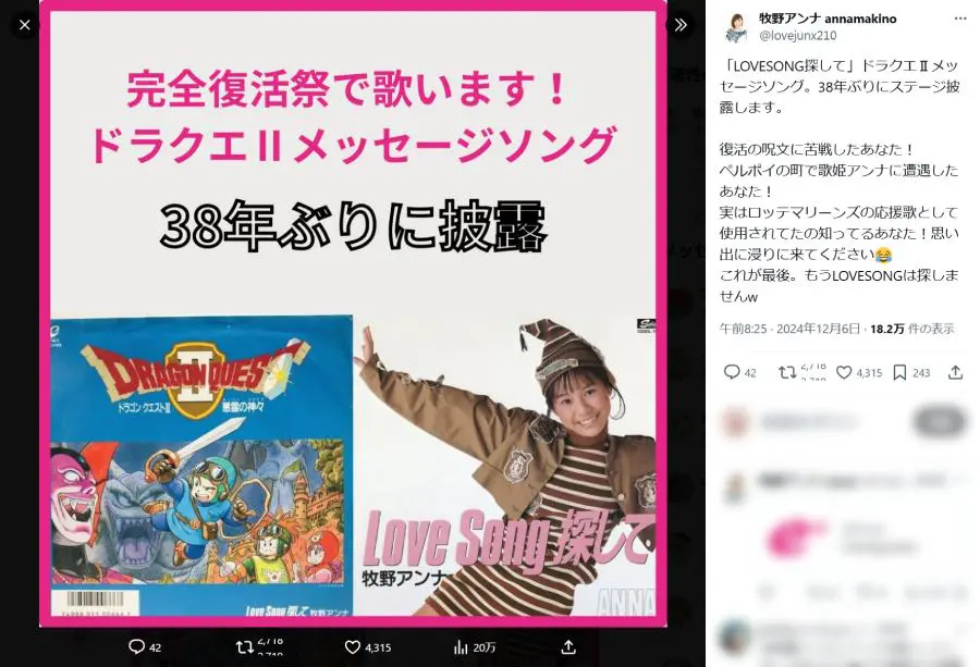 ベストフィールド|フォーチュンクエストL DVD-BOX デジタルリ