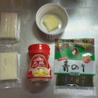 「やみつきののり塩バター餅」の材料