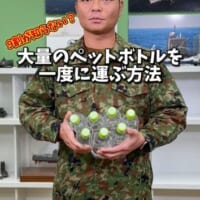 自衛隊東京地方協力本部、広報の池田竜也さん