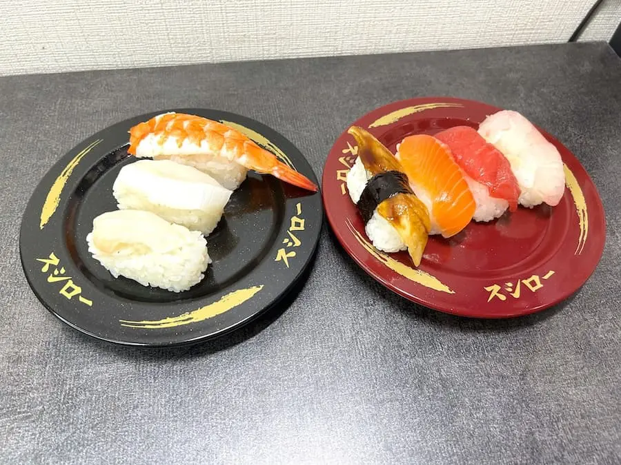 スシロー 3種コンプリートセット ボトル 51N2ahgi+0L._AC_SY200_QL15_.jpg