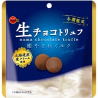 「生チョコトリュフ癒やされミルク」