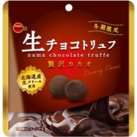 「生チョコトリュフ贅沢カカオ」