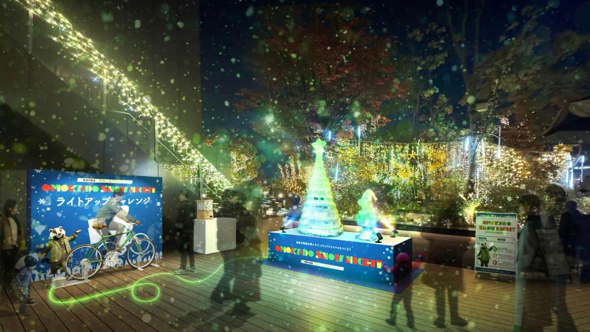 クリスマス、渋谷に雪が降る　東急プラザ表参道の屋上テラスで「OMOKADO SNOW NIGHT」開催