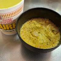 カップヌードル茶碗蒸しカレー味