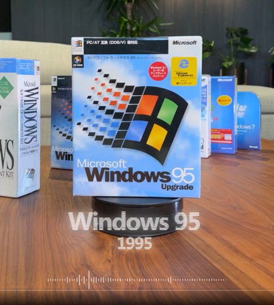 Windows 95