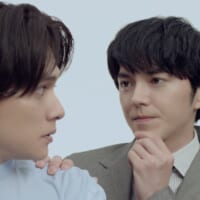 林遣都＆北村匠海がdoda新CMで共演！18年ぶりの再会ながら、アドリブでの掛け合いも