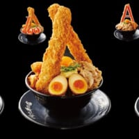 縁起づくしの大ボリューム丼「すたみな必勝丼＜大金星＞」