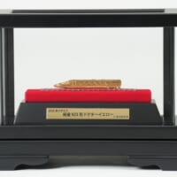 ドクターイエローを純金で再現！全長約40ｃｍの純金フィギュアは税込630万円