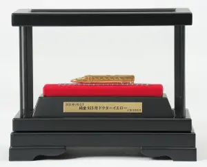 即日発送 水曜どうでしょう プレミアムフィギュア 全6種+シークレット 未使用 水曜どうでしょうプレミアムフィギュア」が10/6発売、「旧HTB