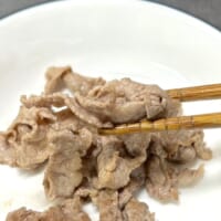 牛肉はあまり味がしない