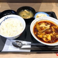 “松屋史上最も辛い”と話題の「水煮牛肉」！実際に食べてみたらガチの激辛料理でした