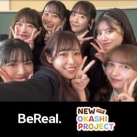 SNS「BeReal.」内で広告を展開