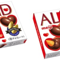 オリジナルの描き下ろしイラストが描かれた「アーモンドチョコレート」