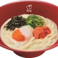 なか卯が濃厚でクリーミーな「温たま明太クリームうどん」発売！博多明太子もたっぷり