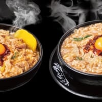 「肉だくあんかけすた丼」と「肉だくあんかけ野菜すた丼」