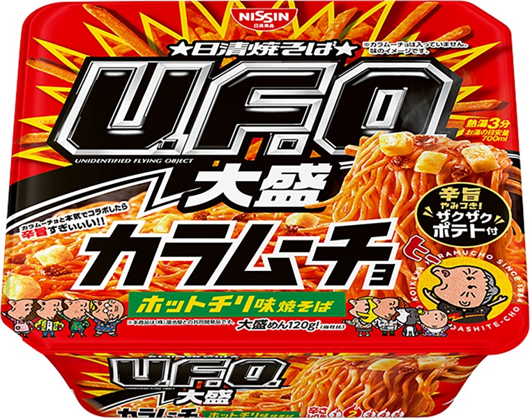 「日清焼そばU.F.O.大盛 カラムーチョ ホットチリ味焼そば」（税別298円）