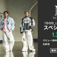 Number_i「GOD_i」リリース記念！LINE VOOMとLINE MUSICでスペシャル番組が配信