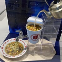 ラーメン好きのこだわりが詰まった「お湯を入れたら直ぐ食べられるヌードル」