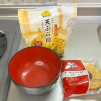 用意する材料は天ぷら粉とバームクーヘン