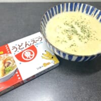 「うどんスープ」でクラムチャウダーが作れる！ヒガシマル醤油公式Xのおすすめレシピ試してみた