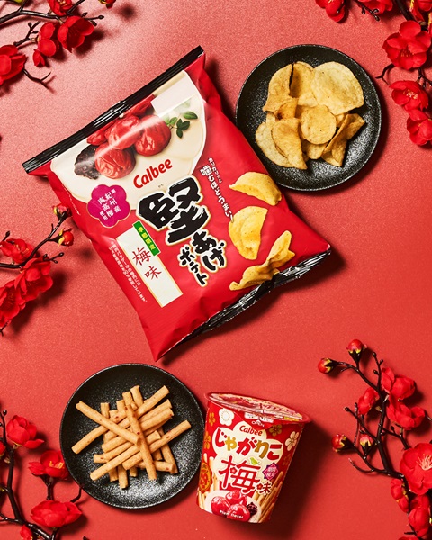 「じゃがりこ 梅味」（想定価格は税込190円前後）と「堅あげポテト 梅味」（想定価格は税込190円前後）