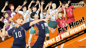 「ハイキュー!!」のスマホゲーム、グローバル版「HAIKYU!! FLY HIGH」が事前登録スタート