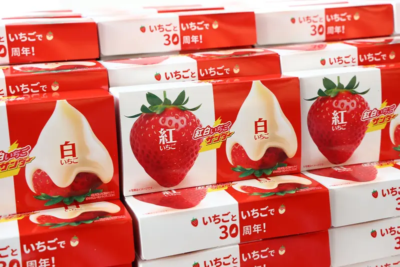 ブラックサンダーをつかみどり！東急プラザ原宿に超巨大ボックス出現