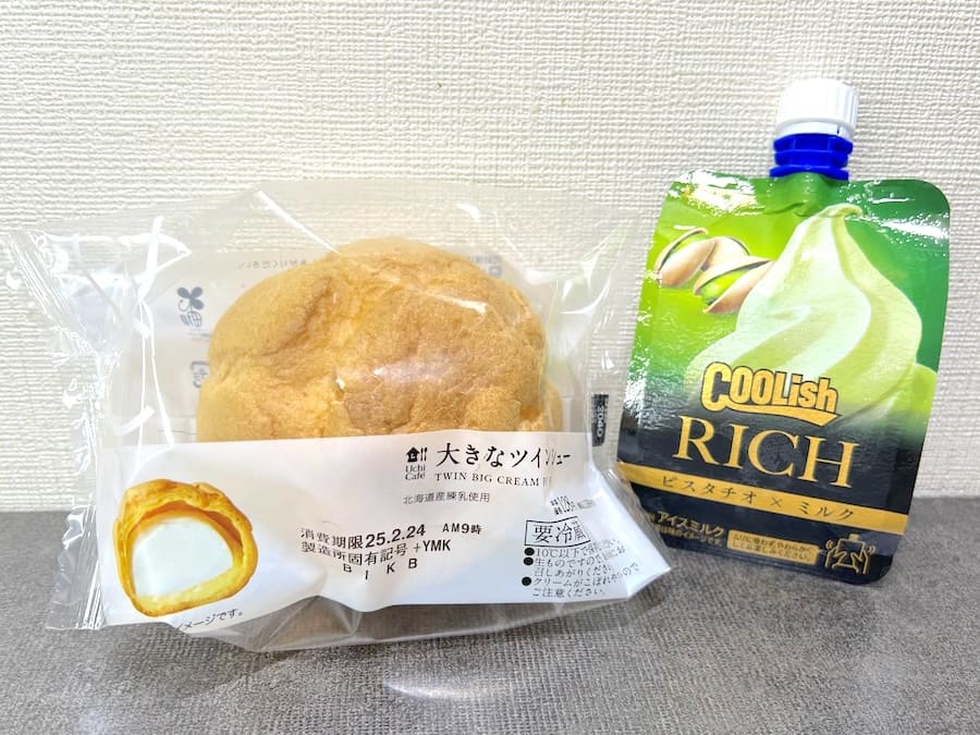 シュークリームとクーリッシュ