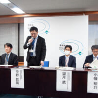 福島第一原発事故からの復興事業 環境省が現在の取り組みを紹介