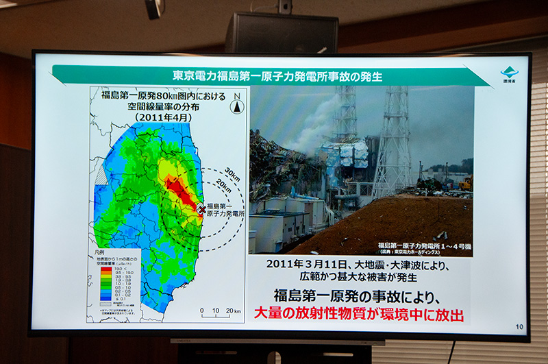 東日本大震災の津波により、東京電力福島第一原子力発電所で事故が発生