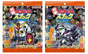 元祖SDガンダム」シール付きスナックが出るぞ！これは昭和生まれに