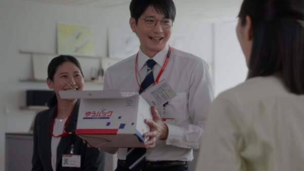 向井理がゆうパック新CMに出演　日本郵便の法人営業担当役を熱演