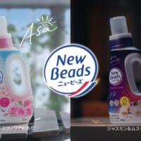 「ローズ＆マグノリアの香り」と「ジャスミン＆ムスクの香り」