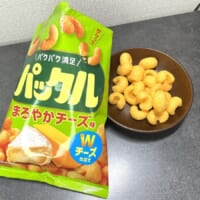 カールに似てると話題のスナック菓子「パックル」を実食