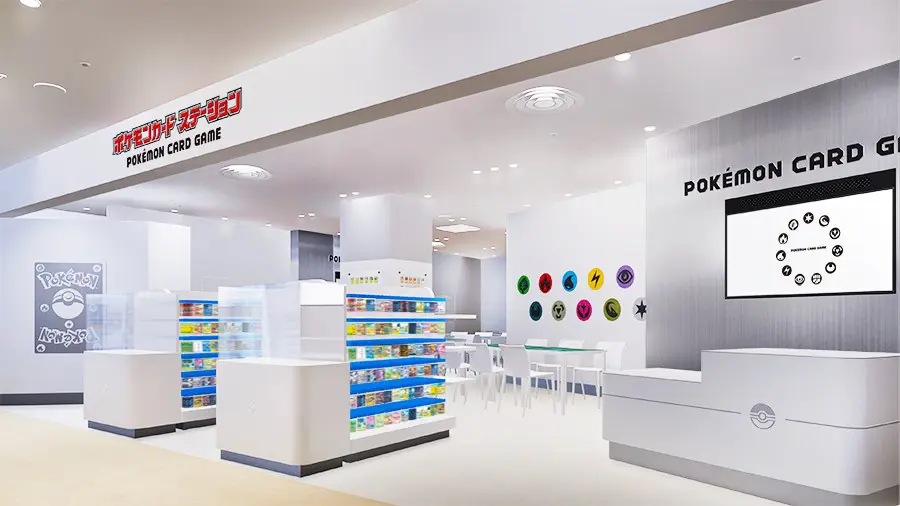 ポケモンセンタートウホクが3月にリニューアル 東北地方の祭りを