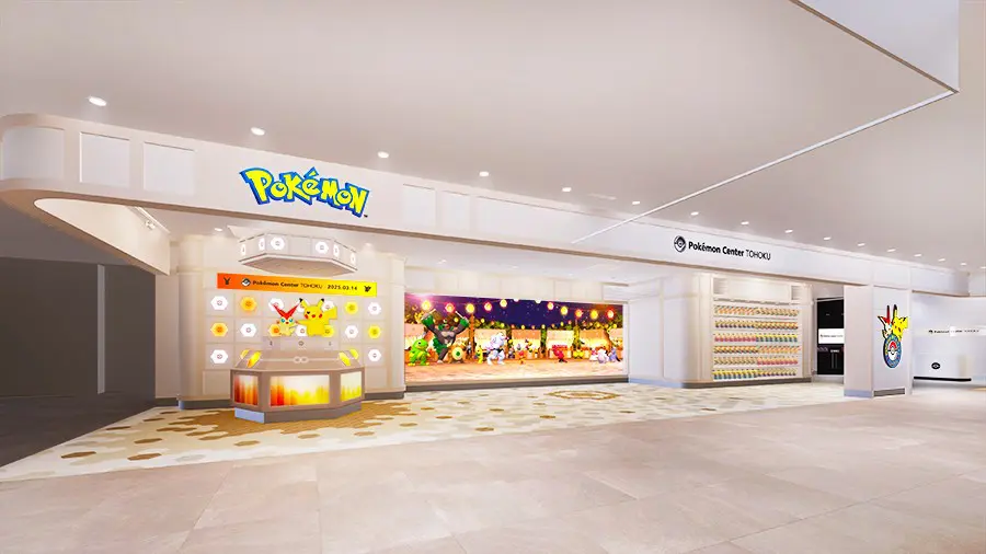 ポケモンセンタートウホクが3月にリニューアル 東北地方の祭りを
