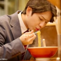 寺西拓人主演「ラーメンD 松平國光 Season1」が3月より放送