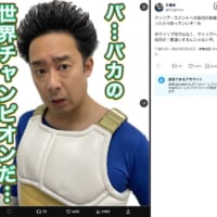 芸人・R藤本が「クソリプ返信用」画像を公開 煽り性能＆火力高すぎワードに反響続々