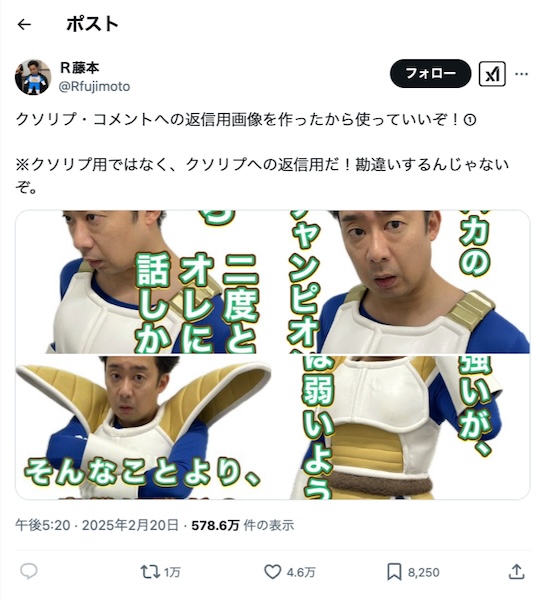 汎用性も煽り性能も火力も高い