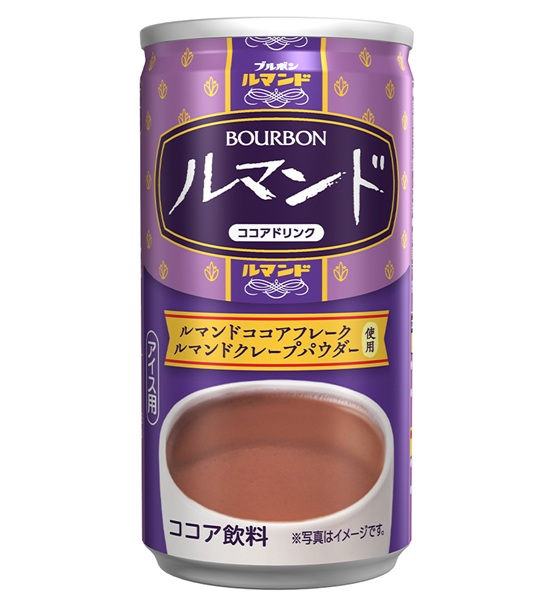 飲むルマンド？新感覚のココアドリンク全国発売