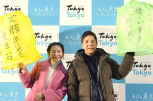 「笑顔あふれる東京に……」　関根勤と麻里の願いも込めて多くのランタンが東京の空へ