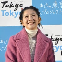 留学したことで東京の良さを実感した麻里さん